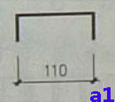 a1是指花紋踏步板的寬度是110mm，成n型